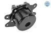 Опора двигателя OPEL Corsa C / Combo / Tigra MEYLE 614 030 0013 (фото 4)