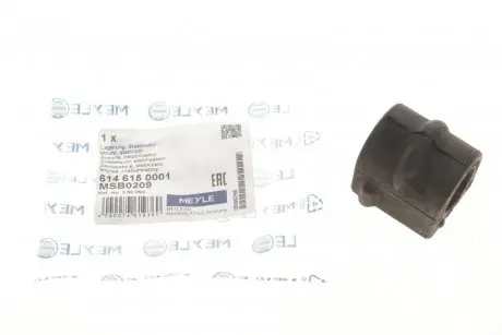 Втулка стабілізатора (переднього) Opel Zafira A 99-12 (d=21mm) MEYLE 614 615 0001