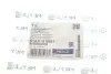 Втулка стабілізатора (переднього) Opel Zafira A 99-12 (d=21mm) MEYLE 614 615 0001 (фото 6)