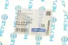 Пыльник рулевой рейки Opel Vectra B 95-03 MEYLE 614 620 0003 (фото 7)