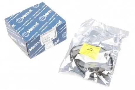 Фото 1 - датчик положення колінвалу Opel Astra G/Vectra C 2.0-2.2 DTI 99- MEYLE 614 899 0042 Датчик положення колінвалу Opel Astra G/Vectra C 2.0-2.2 DTI 99- MEYLE 614 899 0042 (фото 1)