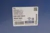 Амортизатор (передній) Chevrolet Trax/Opel Mokka 1.4-1.8 12- (R) MEYLE 626 623 0031 (фото 2)