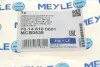 Сайлентблок MEYLE 70-14 610 0001 (фото 5)