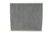 Фільтр салону Ford Focus II/Volvo C30/C70 II/S40 II/V50 1.4-2.5 04-13 (вугільний) MEYLE 712 320 0010 (фото 1)