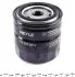 Фільтр масляний Ford Mondeo 2.5/3.0i 94-07 MEYLE 714 322 0015 (фото 2)