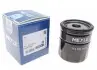 Фільтр масляний Ford Transit 2.0TDCI 15- MEYLE 7143220021 (фото 1)