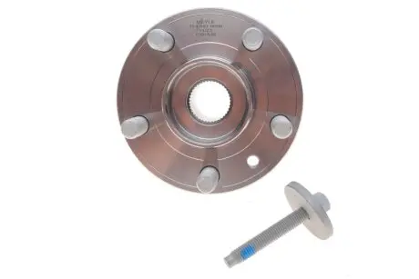 Підшипник маточини (передньої) Ford Galaxy 06-15/Land Rover Freelander 06-14 (+ABS) MEYLE 714 651 0006