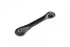Рычаг подвески (задний/снизу) Mazda 3/5/Ford Focus/Volvo (C30/C70/S40) 04- (поперечный) MEYLE 716 035 0005/S (фото 3)