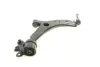 Рычаг подвески (передний/снизу) (R) Ford C-Max 07-10/Focus/Volvo C30/C70/S40/V50 04-12 (с шаровой) MEYLE 716 050 0032/HD (фото 11)