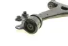 Рычаг подвески (передний/снизу) (R) Ford C-Max 07-10/Focus/Volvo C30/C70/S40/V50 04-12 (с шаровой) MEYLE 716 050 0032/HD (фото 7)