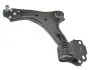 Рычаг подвески (передний/снизу) (L) Ford Galaxy/Mondeo 06-15 MEYLE 716 050 0033/HD (фото 1)