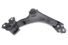 Рычаг подвески (передний/снизу) (L) Ford Galaxy/Mondeo 06-15 MEYLE 716 050 0033/HD (фото 8)