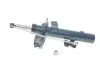 Амортизатор (передний) Ford Focus 03- (R) MEYLE 726 623 0014 (фото 1)