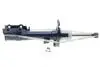 Амортизатор (передний) Ford B-Max 12-/Fiesta VI 09-(R) MEYLE 726 623 0053 (фото 1)