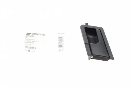 Ручка двери (передней/внутри) (L) VW T4 (черная) MIRAGLIO 60.943.02