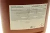 Олива моторна SUPER 3000 ХЕ 5W30/20л MOBIL 150941 (фото 4)