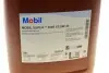 Олива моторна SUPER 3000 ХЕ 5W30/20л MOBIL 150941 (фото 7)