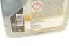 Олива моторна 1 FS 5W-30 (Каністра 4л) MOBIL 153750 (фото 2)