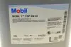 Олива моторна 1 ESP 5W30/ 20л MOBIL 154303 (фото 5)