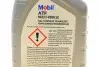 Олива трансмісійна ATF MULTI-VEHICLE 1 л MOBIL 156095 (фото 4)