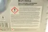 Олива трансмісійна DCTF Multi-Vehicle 4 л MOBIL 156312 (фото 2)