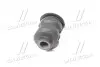 Сайлентблок рычага OPEL ANTARA, CHEVROLET CAPTIVA 06- MONROE L24867 (фото 2)