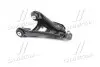 Рычаг RENAULT CLIO II, KANGOO, THALIA 97- перед. мист злива MONROE L25520 (фото 3)