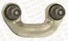 Стійка стабілізатора передняя правая AUDI A4 B5 (8D2) 94-01/VW PASSAT B5 (3B2) 96-01 MONROE L29613 (фото 1)
