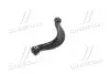 Рычаг MAZDA 6 02-07 зад. мист MONROE L50535 (фото 4)