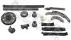 Комплект ГРМ (ланцюг + шестерня) NISSAN NAVARA, NAVARA NP300, PATHFINDER III, PICK UP 2.5D 11.01- MOTIVE TCK55 (фото 2)