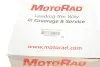 Фланець системи охолодження BMW 3 (E90-E93)/5 (E60/E61)/X3 (E83) 1.6-2.0 N42/N45/N46 01-12 MOTORAD CH7043 (фото 5)