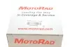 Фланец системы охлаждения VW Polo II/Golf II 1.0/1.3 81-94 MOTORAD CH7085 (фото 6)