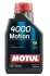 Олива для двигуна MOTUL 102815 (фото 1)
