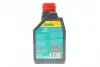 Олива Garden 4T SAE 30 (0,6 л) (106999) MOTUL 309700 (фото 2)