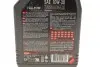 Олива трансмісійна КПП 10W30 (1L) (100065=105894) (мінеральне) MOTUL 314101 (фото 2)