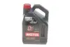 Олива Motylgear SAE 75W90 5 L MOTUL 317006 (фото 1)