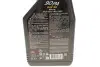 Олива трансмісійна 90 PA SAE 90 (1L) (111922) MOTUL 317701 (фото 2)