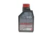 Олива Hybrid SAE 0W20 1 L MOTUL 333101 (фото 3)