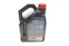 Олива Hybrid SAE 0W20 4 L MOTUL 333107 (фото 3)