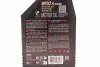 Олива 8100 X-CESS 5W-30 1L MOTUL 368101 (фото 2)