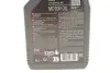 Олива 15W40 4000 Motion (1L) (МВ 229.1) (102815) MOTUL 386401 (фото 2)