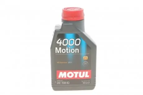 Олива 15W40 4000 Motion (1L) (МВ 229.1) (102815) MOTUL 386401