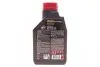 Олива 8100 Eco-nergy 5W30 1 L MOTUL 812301 (фото 3)