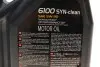 Олива 6100 Syn-clean SAE 5W30 5 L MOTUL 814251 (фото 4)