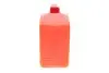 Антифриз Auto Cool Optimal Ultra (5L) MOTUL 818106 (фото 3)