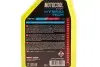 Антифриз (жовтий) Motocool Expert -37°C (1л) Hybrid Tech (105914) MOTUL 818701 (фото 2)