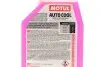 Антифриз AUTO COOL G13 ULTRA 1L MOTUL 820101 (фото 2)