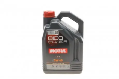 Олива 5W40 8100 Power (5L) (API SP) (111809) MOTUL 824606