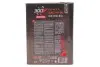 Олива 300V POWER 5W30 2L MOTUL 826502 (фото 3)
