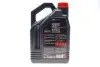 Олива 2T Powerjet 4 L MOTUL 828007 (фото 3)